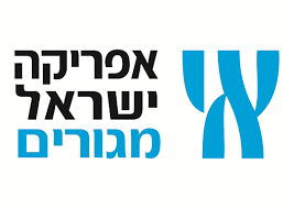 לוגו אפריקה ישראל מגורים